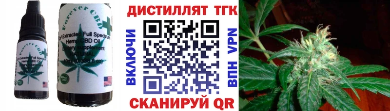 shop клад  Гаджиево  Еда ТГК конопля 
