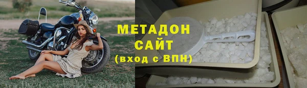 гашиш Арсеньев