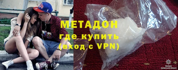 гашиш Арсеньев