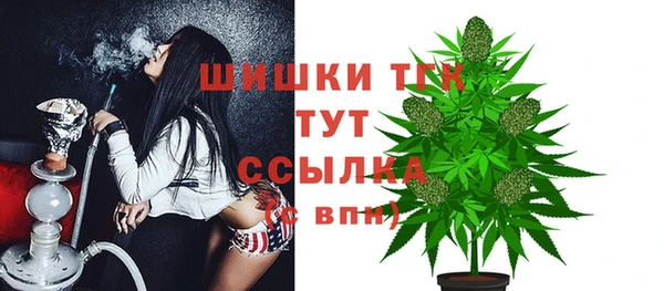 гашиш Арсеньев
