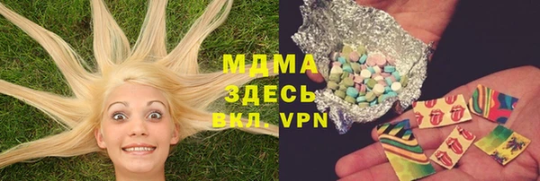 каннабис Аркадак