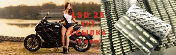 бутик Кодинск