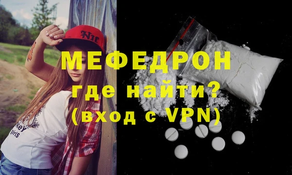 марки lsd Балабаново