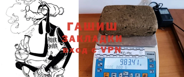 каннабис Аркадак