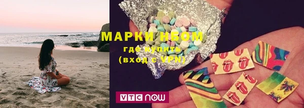 дмт Баксан