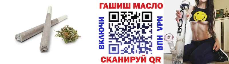 Дистиллят ТГК THC oil Гаджиево