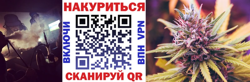Бошки марихуана THC 21%  Гаджиево 
